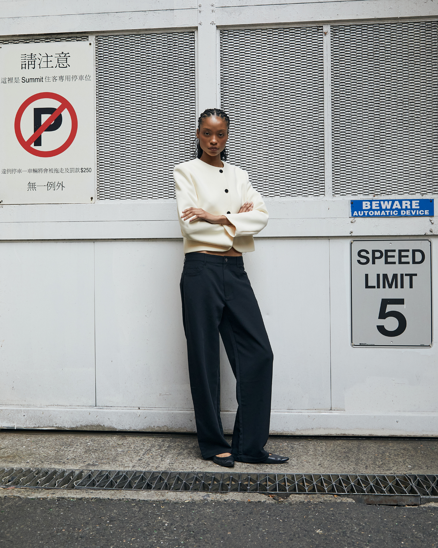 Dean Trouser in Sorona